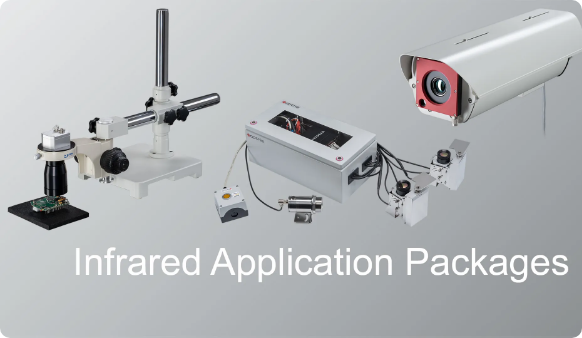 적외선 애플리케이션 패키지